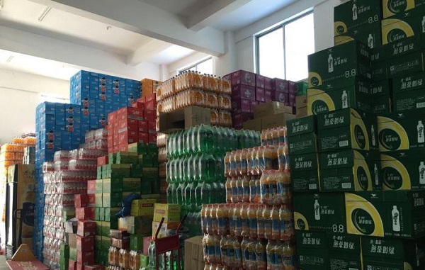 食品批发市场如何高效管理?挪挪订货管理软件来说说 食品批发市场如何高效管理?挪挪订货管理软件来说说